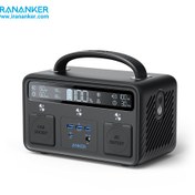 تصویر نیروگاه همراه انکر Anker 533 PowerHouse - 389Wh | 300W - مدل A1730 