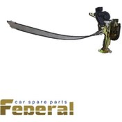 تصویر قفل درب جلو راست لیفان 620 (Lifan 620) Lifan 620