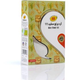 تصویر آرد برنج سفید 111 White rice flour 111