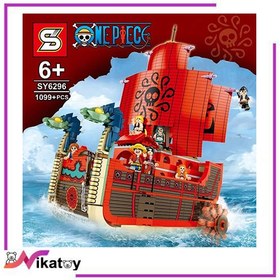 تصویر لگو کشتی وان پیس آیتم6296 
