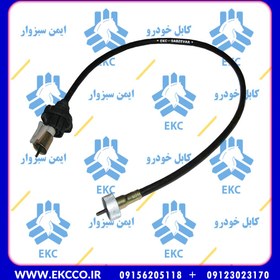 تصویر سیم (کابل) کیلومتر پراید Control cable