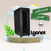 تصویر رک ایستاده 32 یونیت با عمق 100 الگونت 