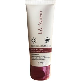 تصویر کرم ضد آفتاب بدون رنگ SPF40 لافارر مناسب دوران بارداری 40 میلی لیتر Pregnancy Safe Sunscreen Cream SPF40