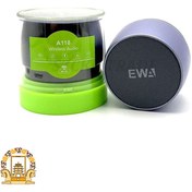 تصویر اسپیکر بلوتوث بی سیم مدل EWA A118 Portable Bluetooth Speaker 