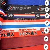 تصویر رول کمربند ایمنی 