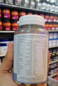 تصویر قرص مولتی ویتامین آلفا من مای ویتامینز بسته 240 عددی MYVITAMINS ALPHA MEN 240 TABLETS