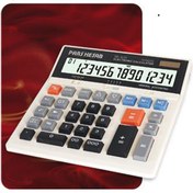 تصویر ماشین حساب مدل PJ-3000 پارس حساب ا Model calculator PJ-3000 Pars Hesab Model calculator PJ-3000 Pars Hesab