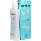 تصویر کرم مرطوب کننده آتوپیک کودک ماتیلدا Matilda Baby Atopic Emollient Cream 200ml