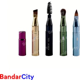 تصویر براش آرایشی چند رنگ چهار در یک مدل Portable 