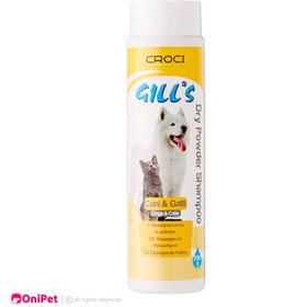 تصویر شامپو خشک سگ و گربه جیلز Gill's Dry Pet Shampoo Powder