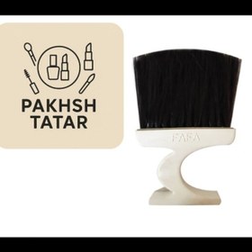 تصویر مو پران 