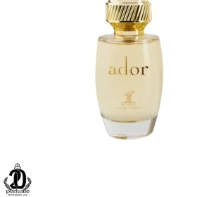 تصویر ادکلن جادور دیور (آدور) آلتامیر حجم 100 میلی لیتر Altamir Dior J’adore (ADOR) 100 ML