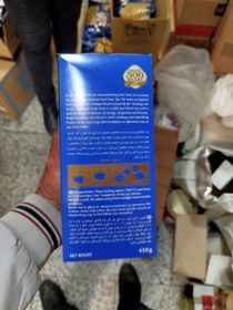 تصویر چای سیاه لیدی گری توینینگز ۴۵۰ گرم 