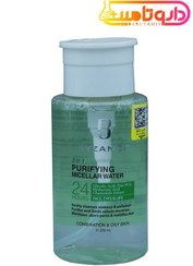 تصویر میسلار واتر بیزانس مناسب پوست چرب حجم ۲۰۰ میلی لیتر 