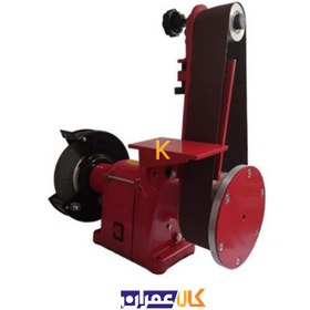 تصویر رابط سنباده نواری و دیسکی 150 میلی متر محک مدل BDS-1580 Mahak BDS-1580 Stripping Sandpaper