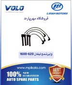 تصویر وایر شمع لیفان 620-1600 