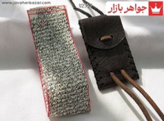 تصویر حرز امام جواد بر پوست آهو در ساعات سعد به همراه جادعایی کیف چرم طبیعی - کد 82355 - زمان ساخت این محصول 5 روز کاری 