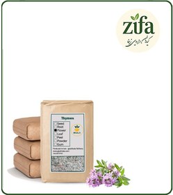 تصویر گل آویشن خشک فله 