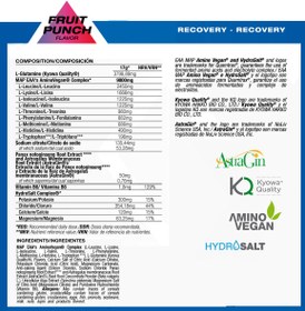 تصویر آمینو کوامترکس 