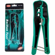 تصویر آچار سوکت زن شبکه بیکسون تول مدل WJ-335 