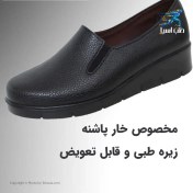 تصویر کفش طبی زنانه آسیاسنتر مدل ناتالیا خارپاشنه 