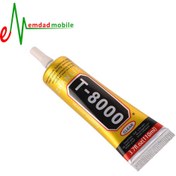 تصویر چسب قطره ای ژانلیدا مدل T8000 حجم ۱۱۰ میلی لیتر 