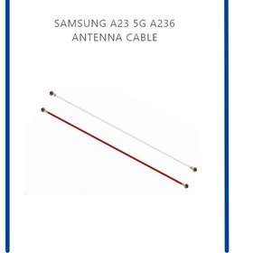 تصویر سیم انتن سامسونگ Samsung A23 5G A236 