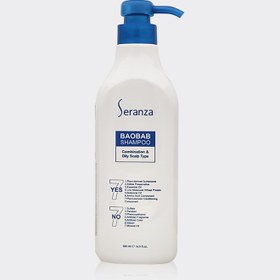 تصویر شامپو موهای چرب بائوباب سرانزا Seranza Baobab Shampoo 500ml 