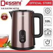 تصویر کتری برقی چای ساز دسینی لمسی مدل ds-40ss 