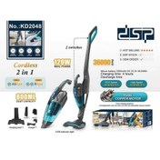 تصویر جارو شارژی دی اس پی مدل KD2048 