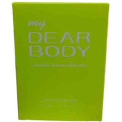 تصویر عطر انگلیسی دیر بادی Dear Body Malibu lemon blossom حجم 90 میل 