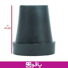 تصویر پاشنه عصا کد 04 قطر داخلی 19 میلیمتر لاستیک ته عصا چوبی و فلزی یدکی درمان شاپ فروش انلاین تجهیزات پزشکی کالاپزشکی 402149 