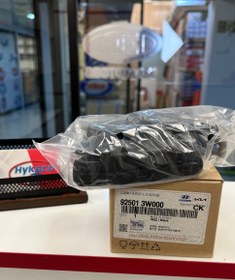 تصویر چراغ پلاک اسپورتیج | 925013W000 