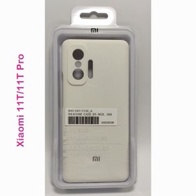تصویر گارد سیلیکونی گوشی شیائومی Mi 11T Pro ا Xiaomi Mi 11T Pro Silicone Cover Xiaomi Mi 11T Pro Silicone Cover