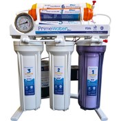 تصویر دستگاه تصفیه اب پرایم واتر اکو ( ECO ) اقتصادی و باکیفیت + گارانتی 24 ماهه 