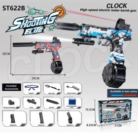 تصویر تفنگ الکترونیکی تیر ژله ای Shooting Elite ST622B 