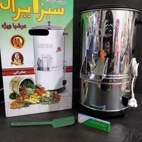 تصویر سبزی خردکن ایران سبز 6کیلوی 