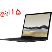تصویر لپ تاپ مایکروسافت سرفیس مدل Surface Laptop 4 با پردازنده Core i7 سایز ۱۳.۵ اینچ 