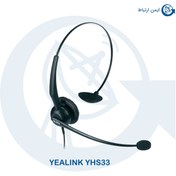 تصویر هدست یلینک مدل YHS33 Yealink YHS33 Headset