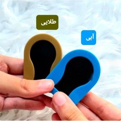 تصویر گچ مو رنگی فانتزی - آبی 
