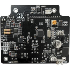 تصویر کیت فلزیاب Quasar arm GK 