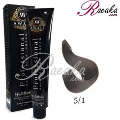 تصویر رنگ مو آوایی (ئاوایی) گروه دودی حجم 120 میل شماره 5/1 قهوه ای دودی روشن Awaii Ash Hair Color 120ml No.5/1 Light Ash Brown