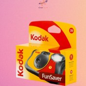 تصویر دوربین یک‌بارمصرف کداکKodak Single Use Fun Saver Disposable Camera 39 Exposure 