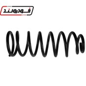 تصویر فنر لول عقب برلیانس H230 ,H220 