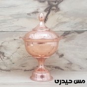 تصویر قندان مسی چکشی نانو شده طرح لاله 