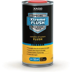 تصویر اکستریم فلاش موتور کامیون های دیزل XADO XTREME FLUSH FOR DIESEL TRUCK 