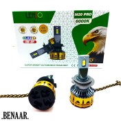 تصویر هدلایت M20 Pro لنزو پایه H4 نور سفید 