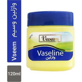 تصویر وازلين بدون اسانس وسيم قوطی 100 ميلی Vaseline vaseem can of 100 ml