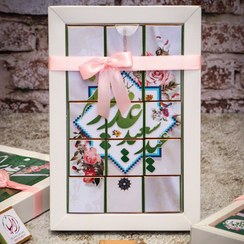 تصویر عید غدیر مدل 01 