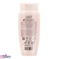 تصویر شامپو ضد ریزش اریس حاوی روغن آرگان Aris Argan Shampoo